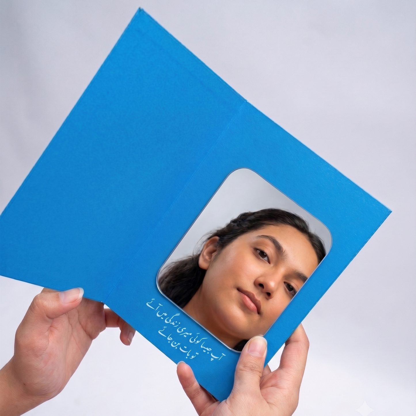 Self Adhesive Acrylic Mirror