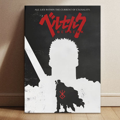 Dimensional diagram of Berserk Guts shadow poster showing 16.5 by 16.5 inch square measurements held against a wall.
