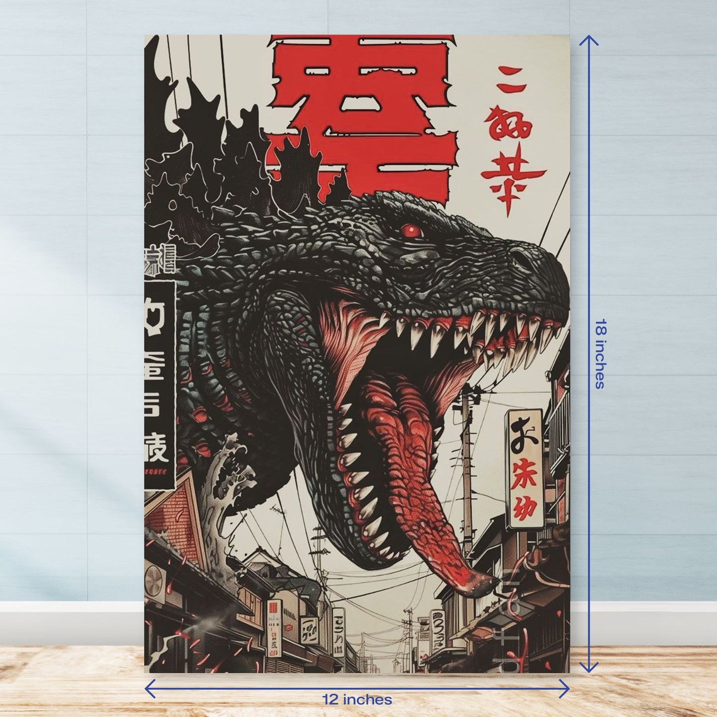 Godzilla Tokyo Rampage Vertical Poster
