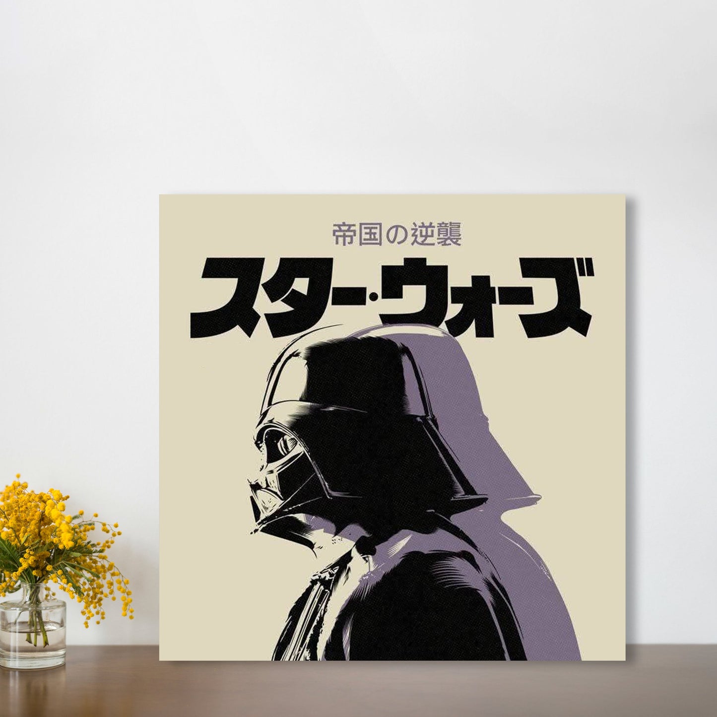 Japanese Retro Darth Vader Square Movie Poster