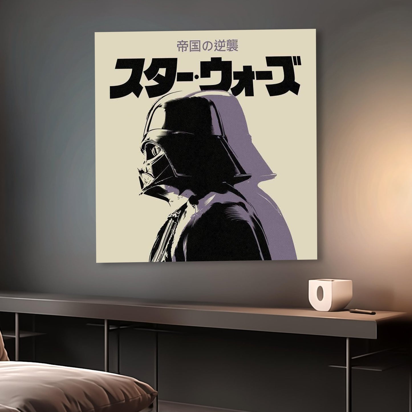 Japanese Retro Darth Vader Square Movie Poster