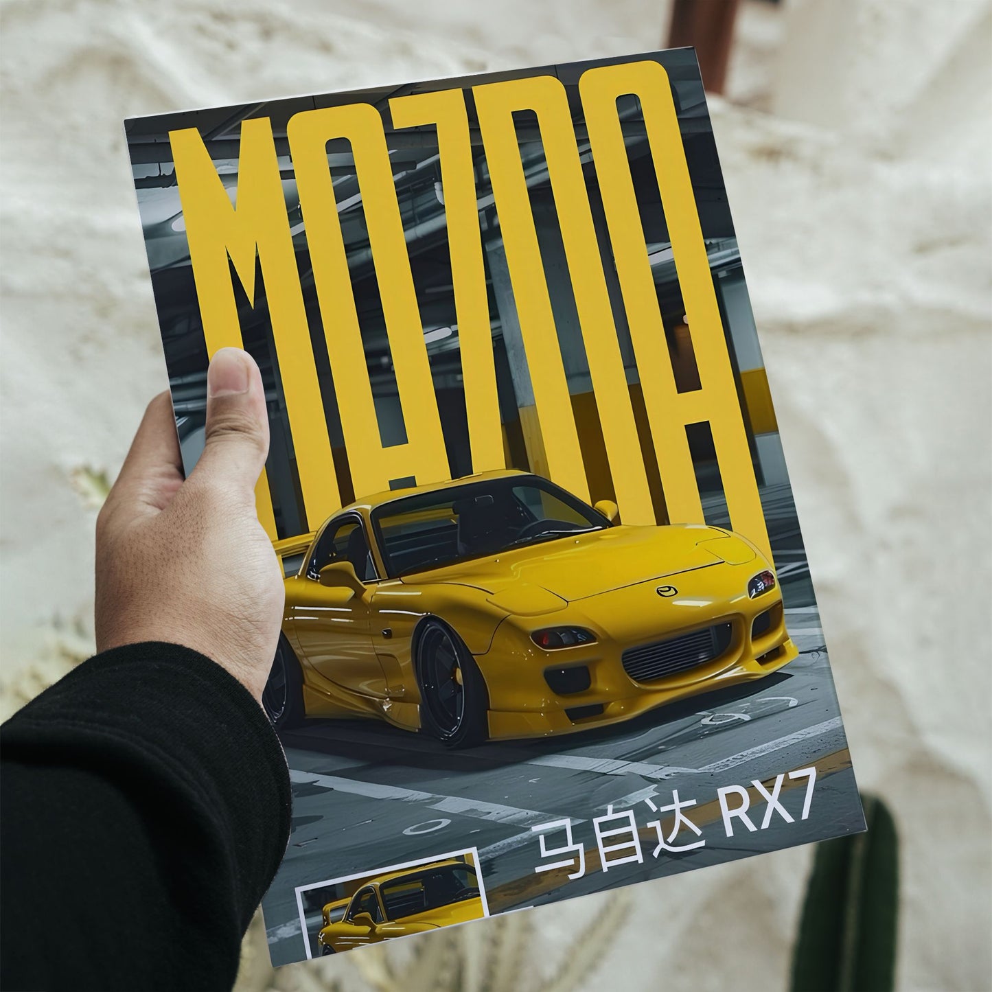 Yellow Mazda RX-7 FD JDM underground garage art poster in A3 size measuring 11.7 by 16.5 inches with bold typography.