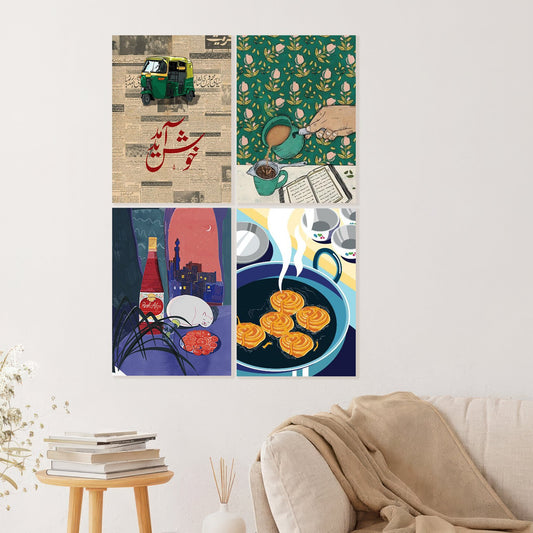 Pakistani Culture & Nostalgia Art Set of 4