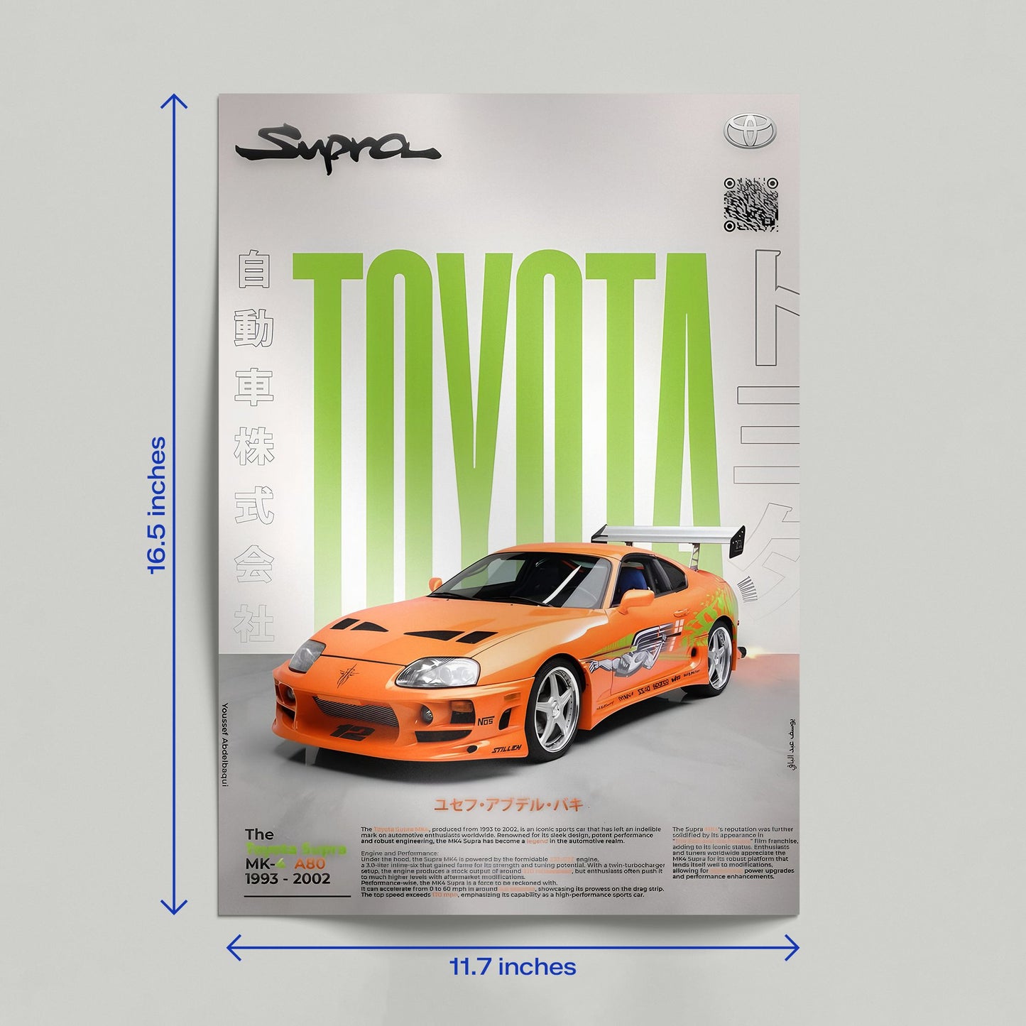 Hand holding a Toyota Supra MK4 JDM car poster featuring an orange A80 model with lime green text and Japanese characters.